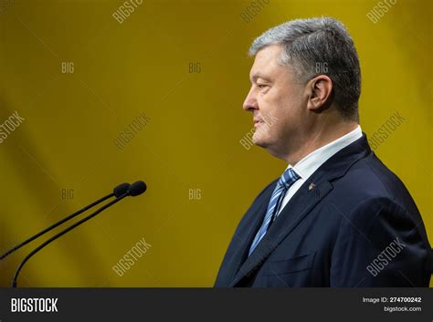 President Ukraine Image & Photo (Free Trial) | Bigstock