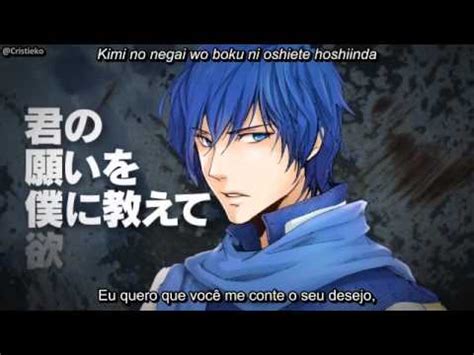 KAITO - Knight of Light (Legendado) - YouTube
