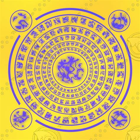 Runes 10x Textures - TurboSquid 883248