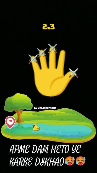 #duck the win game#duck filter🥵 - YouTube