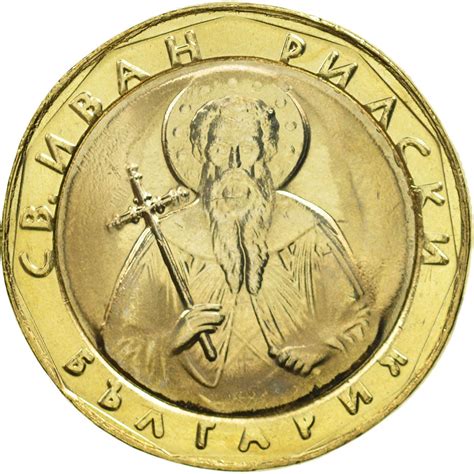 Monnaie Bulgarie Lev 2002 Sofia FDC Bi-Metallic KM:254 – Numiscorner.com