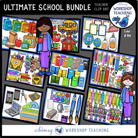 Ultimate School Bundle Whimsy Workshop Teaching - Whimsy Workshop Teaching