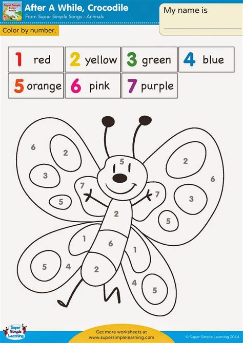 Coloring Numbers 1-10 Worksheet