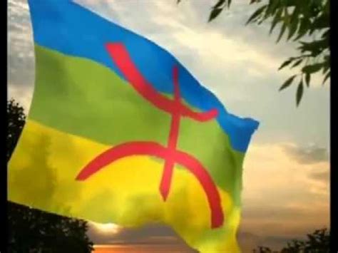 Instrumental Amazigh Kabyle Party Music - Med Allaoua - Afus Afus ...
