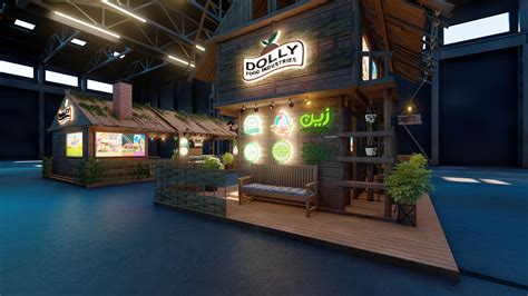 DOLLY on Behance
