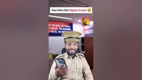 Aise hota hai digital arrest - YouTube