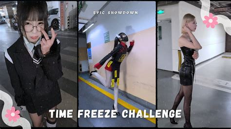 👉4K💋🔥✌️😍🕒✋ Time Freeze Challenge: Epic Showdown! Who Nailed It? 🥶🏆 #TimeStopBattle