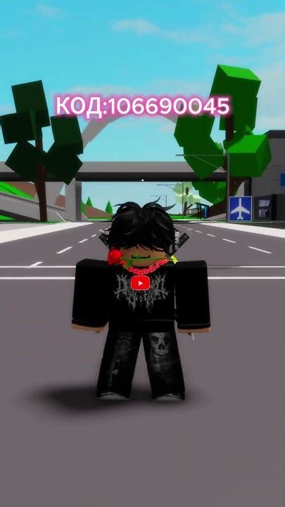 коды на вещи в brookhaven rp!🏘️ #roblox - YouTube