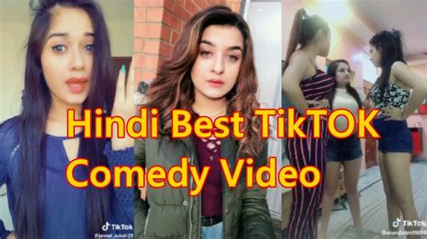 Hindi Tiktok best comedy video compilation - YouTube