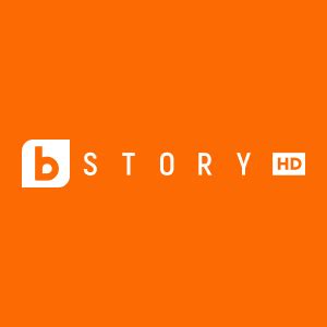 bTV Story HD гледайте онлайн на Sweet.tv » SWEET.TV