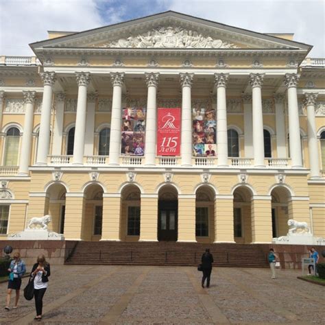 Русский музей / The Russian Museum - Дворцовый округ - 349 tips from ...