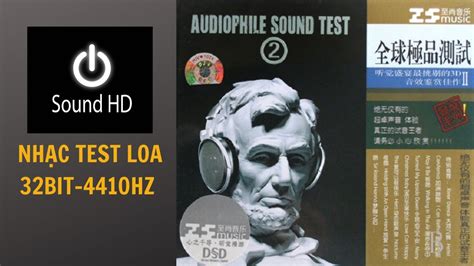 [ MUSIC TEST ] AUDIOPHILE SOUND TEST | SOUND HD