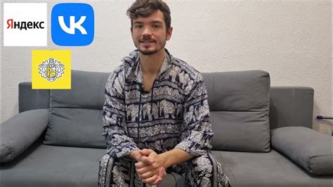 Обучение. 44 неделя. Стажировка в Яндекс, VK, Тинькофф. Django ...