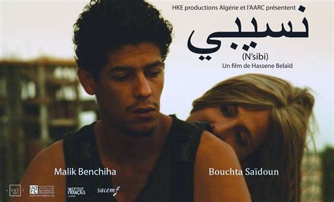 Maghreb des Films 2015 : les films par dates de projection - Maghreb ...