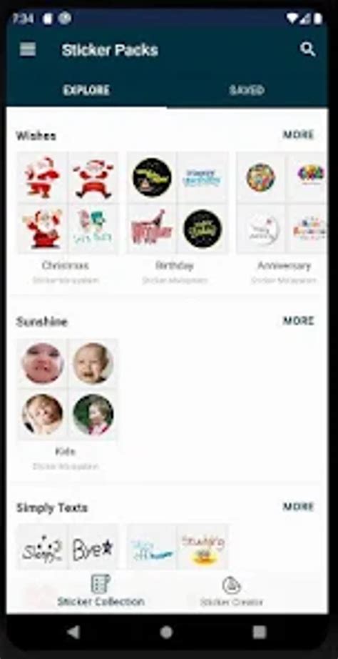 Sticker Studio - Download and для Android — Скачать