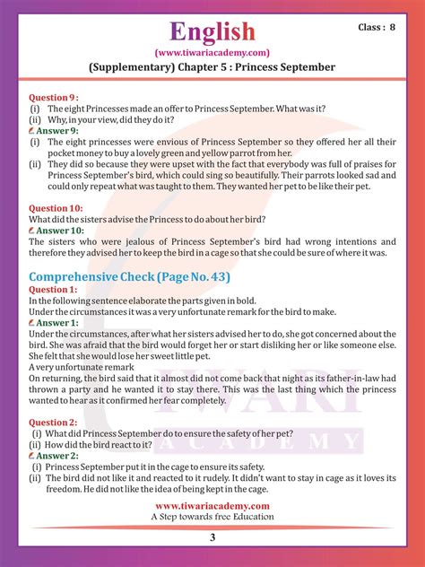 NCERT Solutions for Class 8 English Chapter 5 Princess September