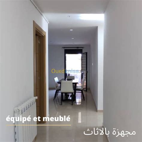 Vente Appartement F3 Oran Oran Oran Oran - Ouedkniss.com - Algérie