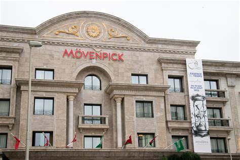 Mövenpick Art Gallery : Exposition 