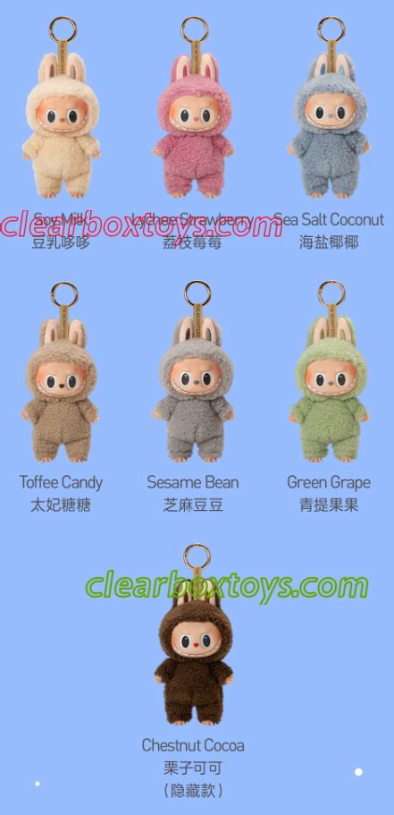 labubu vinyl face exciting macaron series - Clear Box Toys