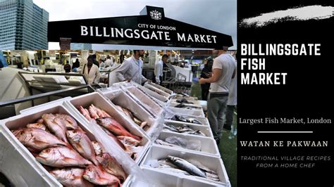 Billingsgate Fish Market | Largest Fish Market in London - YouTube
