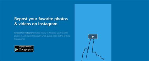 Repost allows to repost favourite photos & videos on Instagram