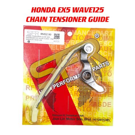 Honda EX5 EX5 DREAM WAVE125 WAVE 125 W125 WAVE110 WAVE 110 W100 WAVE ...