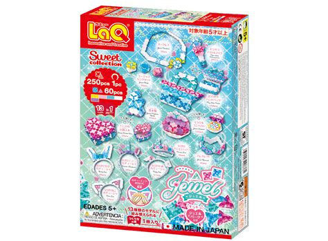 LaQ Sweet Collection JEWEL | PRODUCTS | LaQ
