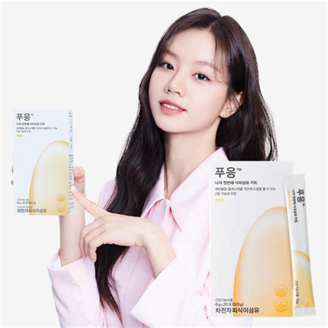 Dr. Bullet Puung Psyllium Husk Dietary Fiber 6g x 20 packets | Shopee ...