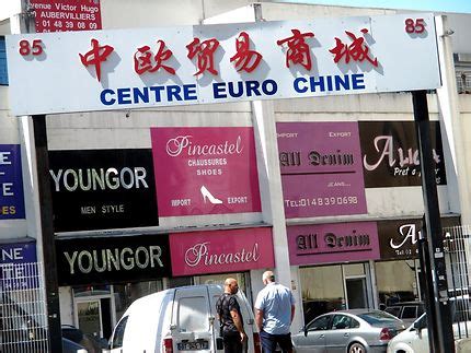 Les Chinois d' Aubervilliers : Aubervilliers : Seine-Saint-Denis : Île ...