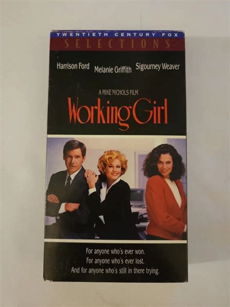 WORKING GIRL HARRISON Ford VHS Tape, COMPLETE/TESTED SEE PHOTOS (VHS31 ...