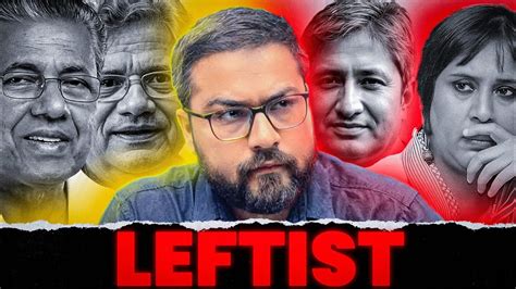 Revealing the truth behind the Leftist manifesto|| By-Ankit Dubey