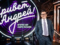 Канал «Россия 1» — программа передач онлайн — Яндекс.Телепрограмма