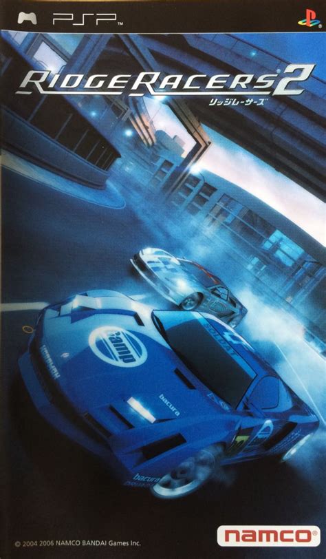 Ridge Racer 2 Images - LaunchBox Games Database