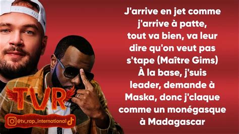 GIMS x JuL - AIR FORCE BLANCHE (Paroles/Lyrics)
