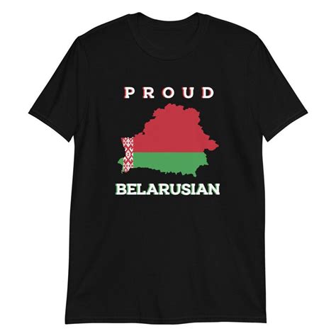Belarus Shirt, Proud Belarusian Shirt, Belarusian Country Colors ...