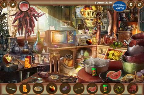 ПОИСК ПРЕДМЕТОВ: РЕСТОРАН МАРТЫ — играть онлайн бесплатно