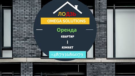 Квартир... - Квартиры и комнаты,АРЕНДА/ПРОДАЖА в Калининграде.