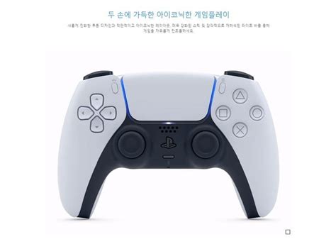 PS5 듀얼센스 무선 컨트롤러 / 듀얼센스패드, 79,800원. | Gaming products, Electronic ...