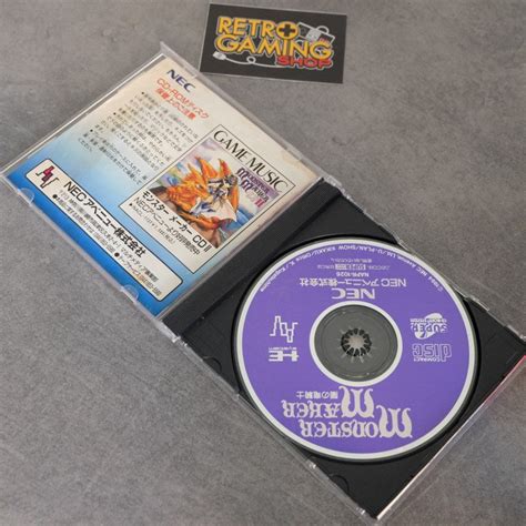 Monster Maker – Retrogaming Shop