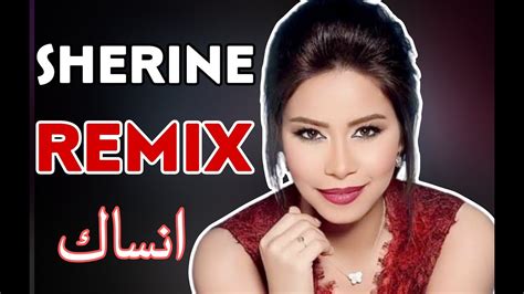 Sherine - Batmana Ansak - بتمنى انساك - Remix Rai