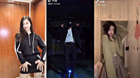 TIK TOK CHINA | Dance | EP. 84 - YouTube