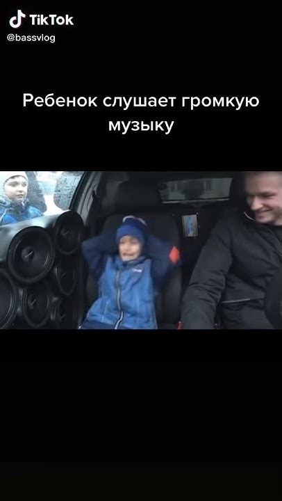 Громкая музыка в машине - YouTube