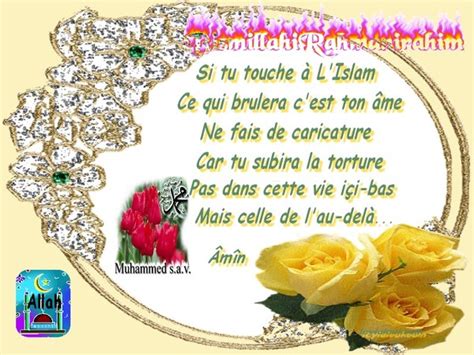 poeme islam