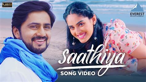 TU YE SAATHIYA Official Song - Marathi Song | Shashank - Pallavi | Savani Ravindra, Ashish Khandal
