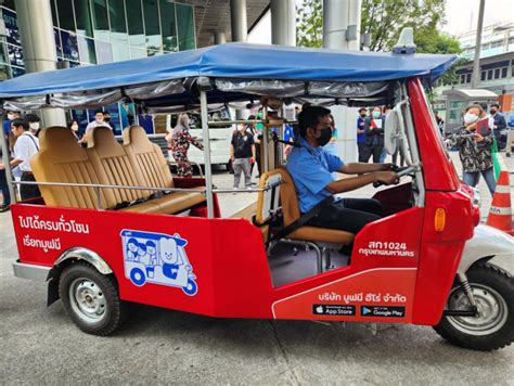 Bangkok Post - UMT to expand electric tuk-tuk fleet