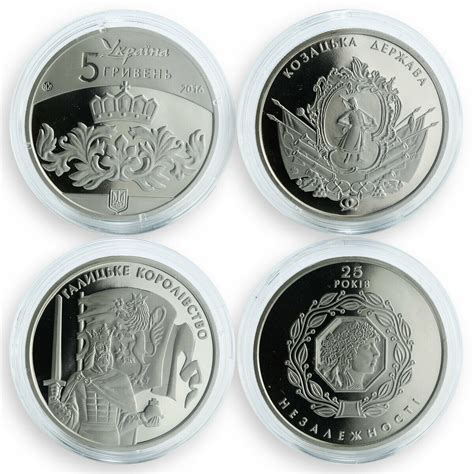 Ukraine 5 hryvnia set of 4 coins 25 Years of Independence of Ukraine ...