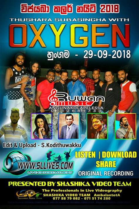 OXYGEN LIVE IN HUNGAMA 2018-09-29