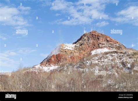 Showa Shinzan, nouvelle montagne créée à partir d'une éruption ...