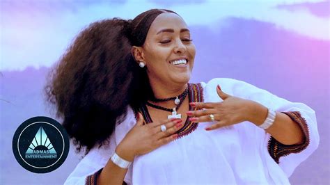 Zafu Kiros - Ashenda (Official Video) | Ethiopian Tigrigna Music