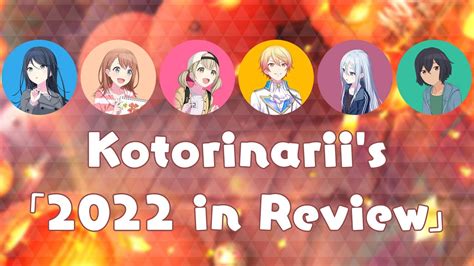 2022 In Review~ | Happy New Year! - YouTube